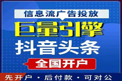 百度运营推广策略解析及实战案例