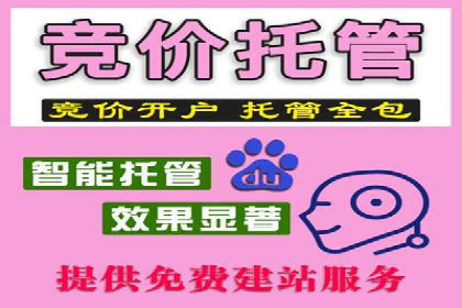 探索SEM广告的奥秘：从失败到成功的转变