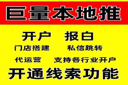 某某企业SEM营销案例解析：SEM在零售行业的成功运用